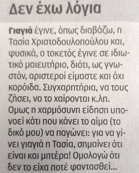 58de2b69cd3a18793e409204