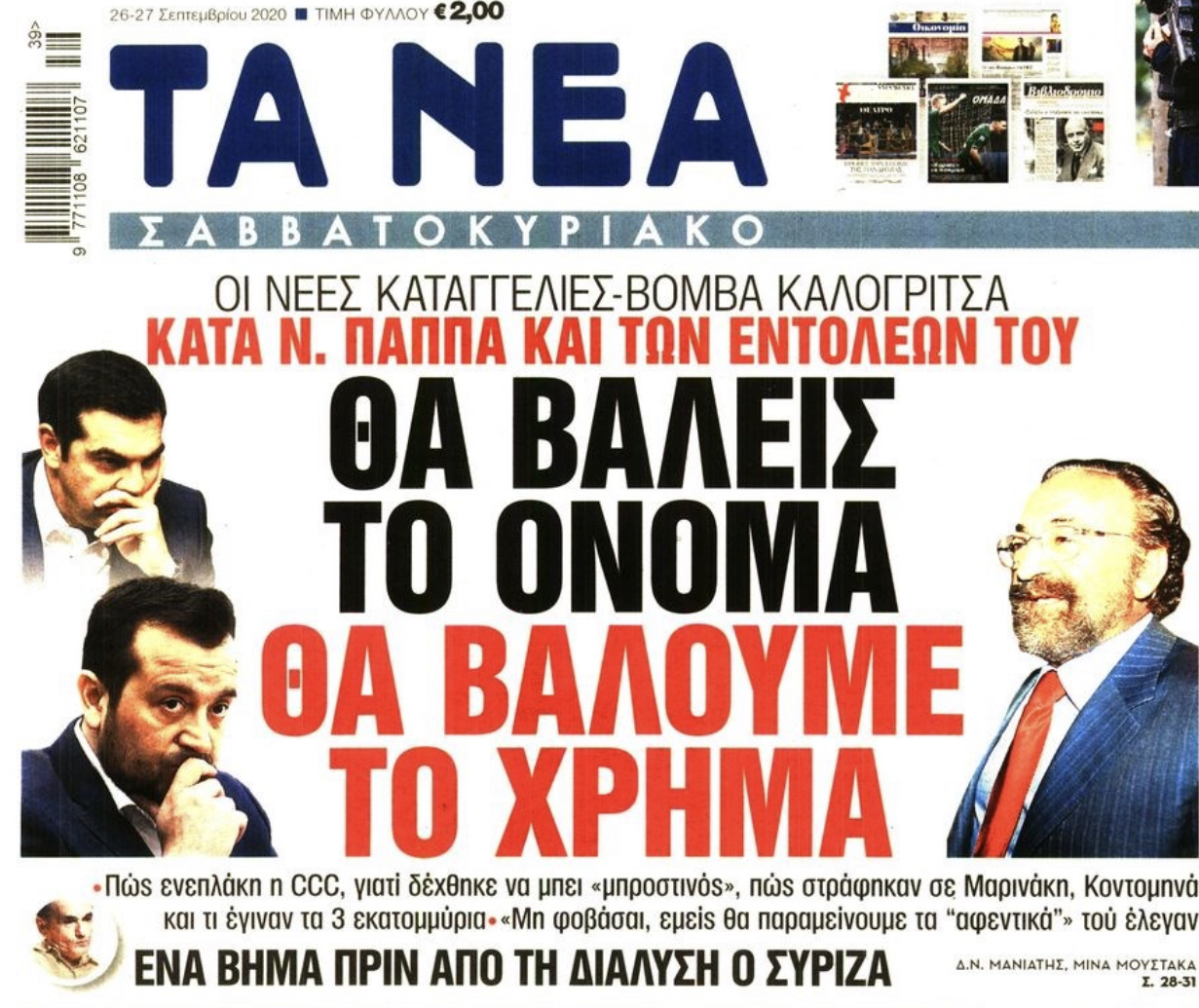 6EB374CD C786 4E78 ADF7 D475B5CEFCB5