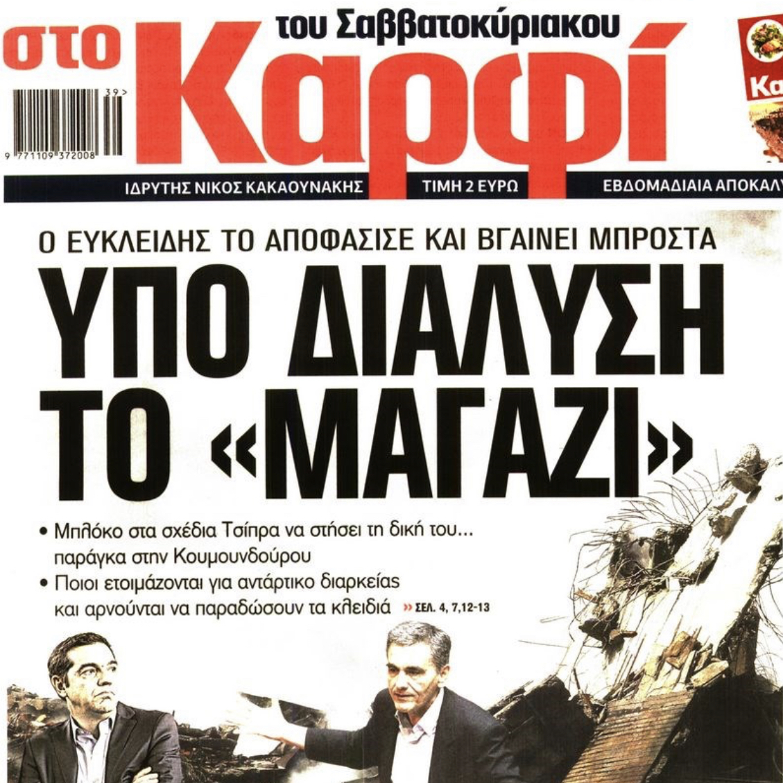 ABB49D2B A8F3 47D3 A99D DC50067A0A09