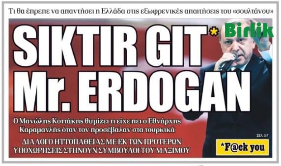 DF394B6A A101 41CF 9F69 F341EC05C75B