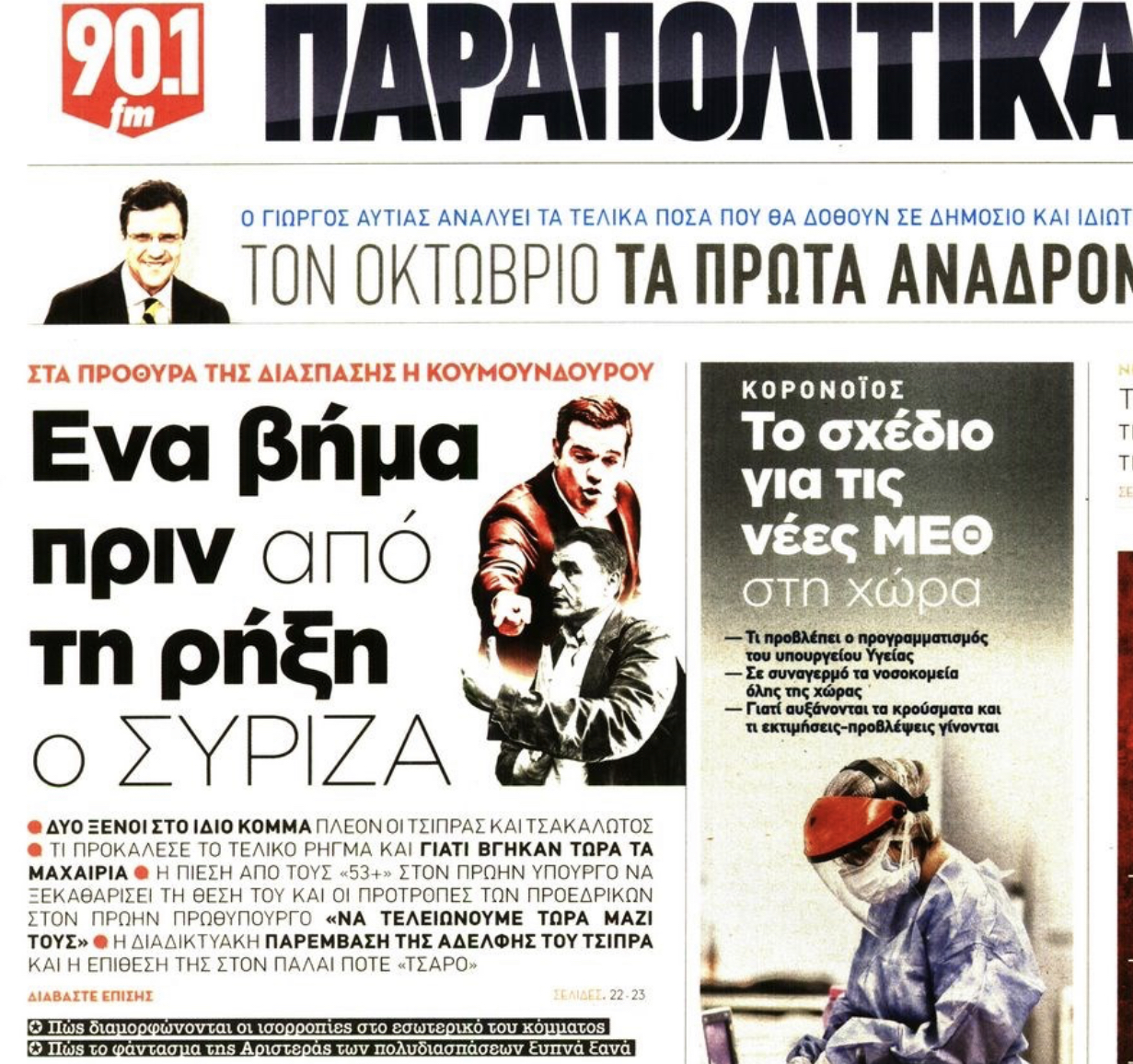 F5BA8BD1 4FC9 4C07 9186 C1B930AB30A2