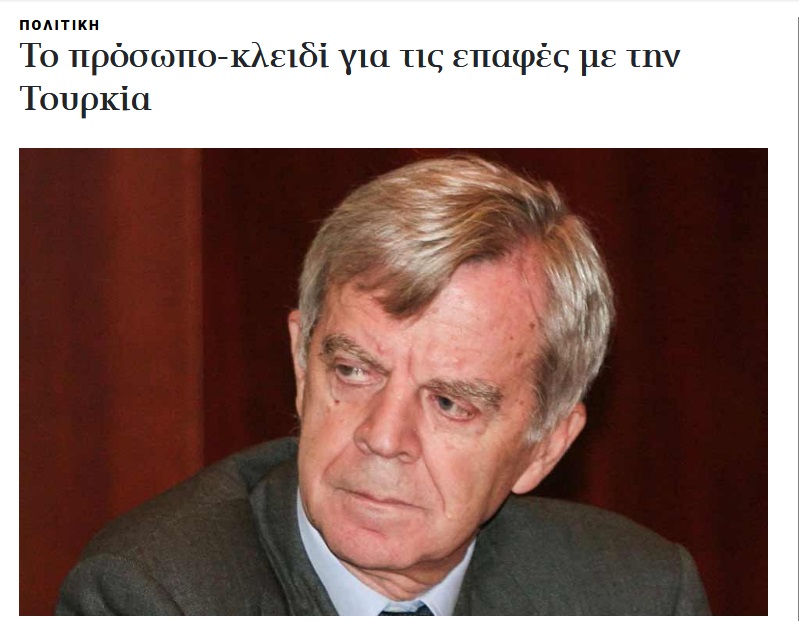 Screenshot 2020 09 27 Το πρόσωπο κλειδί για τις επαφές με την Τουρκία Η ΚΑΘΗΜΕΡΙΝΗ