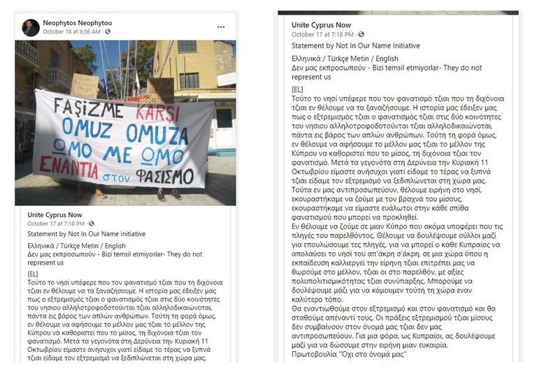 1B0788CC 4BC6 4658 B3F9 50457218BEC7