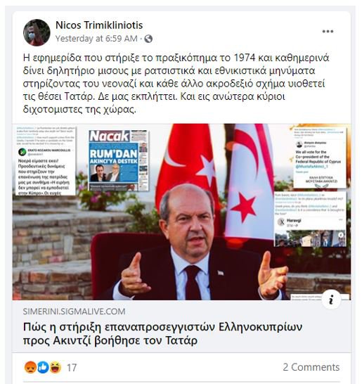 251AAA4D EC7B 40F0 837F 2D52048F88B8