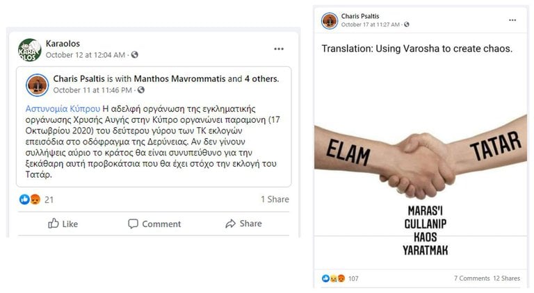 35EB7446 DE8C 4BD2 8FCC 102976255B22