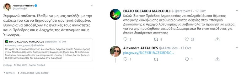 3E100D2B 37BB 47D3 9CFD 51947E1D407F