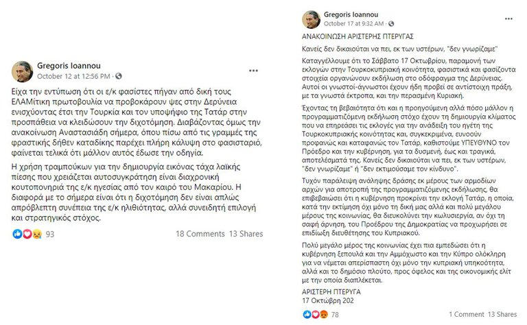 68DB867F 59C6 4CC3 9198 659175741B3D