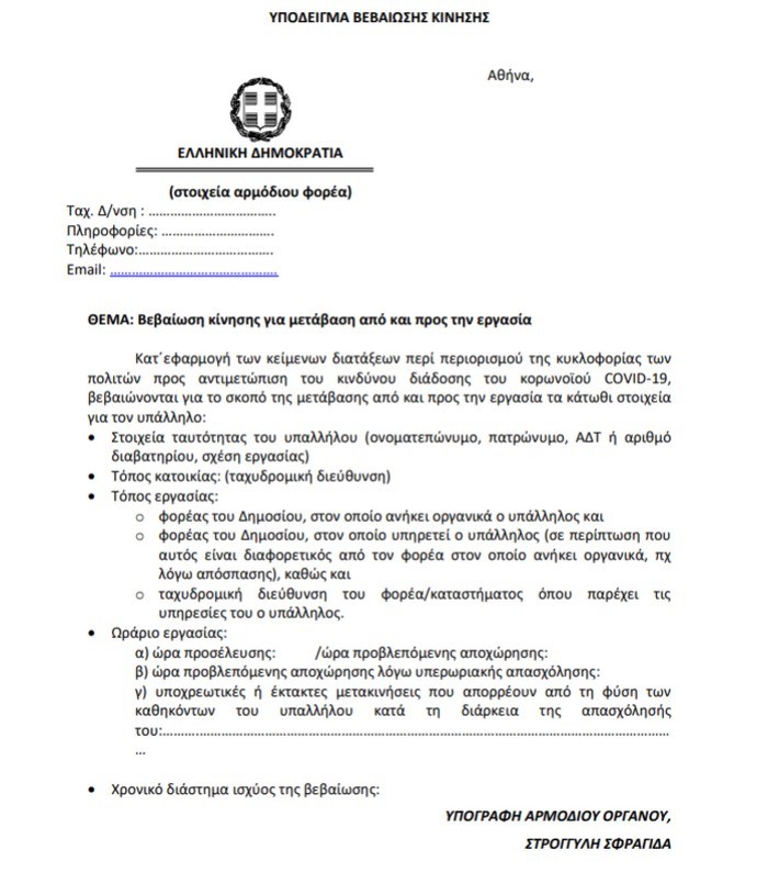 76B81C52 CD95 41B4 9FBE 1489602688D4