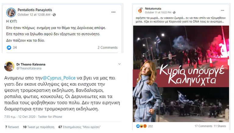 80BB8EEF 20C2 4391 9CB7 7146F274F30E