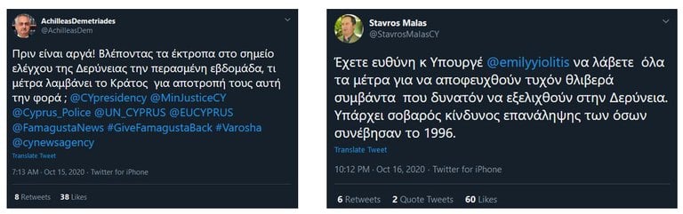 8B0751D2 89C4 43C6 AD2E 56C7A5BEFC96