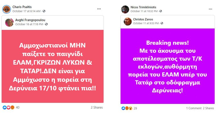 933433AC 51E6 43C8 8322 40FE689BB470