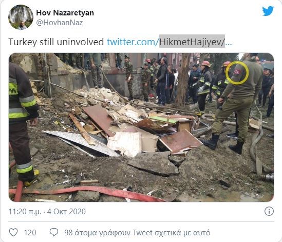 95CD7B9F C560 4999 95B6 DB7A6CBB4575