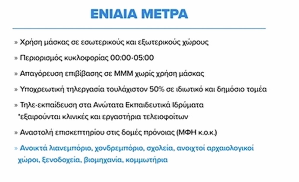 C27F2FF9 63FC 46B2 9C0C D6070348213D