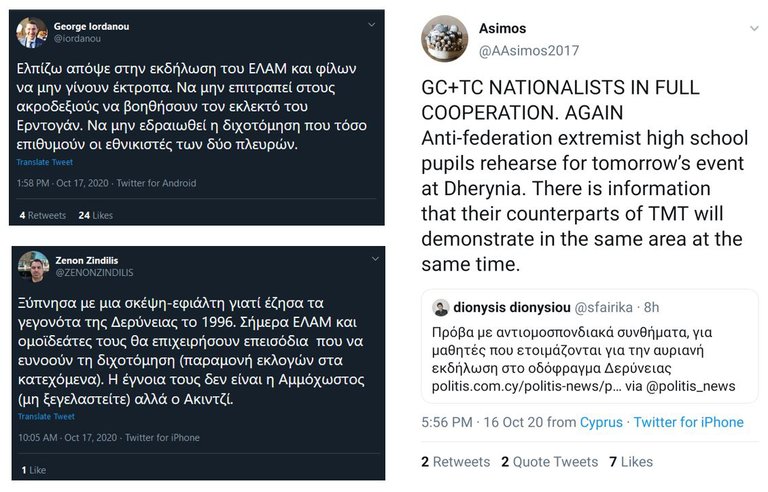 D11EE5EA F527 4629 89E4 18F9C0A2CF39