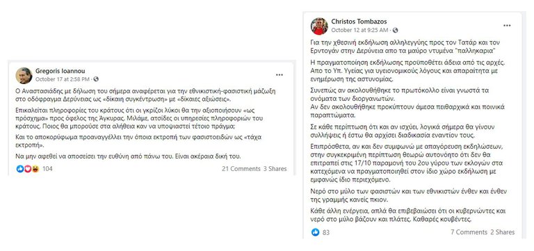 F1DE1DCB 791F 4CDF B91A B608B83CEDCC