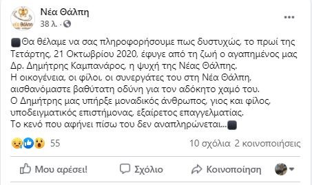 FF96368E AC6B 4513 A5FD 5FC9AE7E39A7