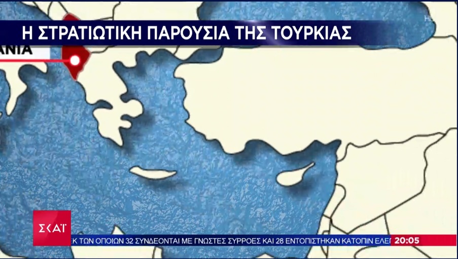 Screenshot 2020 10 18 Ειδήσεις I Βραδινό Δελτίο