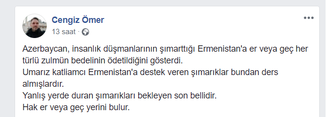 Έλλην πολίτης από Ξάνθη: Ελπίζουμε οι κακομαθημένοι που στήριξαν την σφαγέα Αρμενία, να πήραν το μάθημα τους 6 13B4D7FA E22E 4EF6 B2F9 2A863BAD03EF