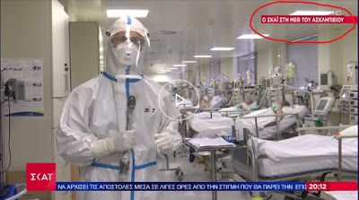 5693E00A A498 4CCD 9222 80E5545437E7