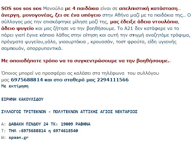 66A40DFF 2045 4EFD ACC1 7783FA6B9B2F