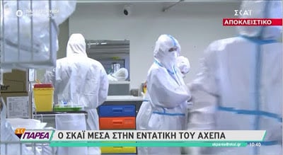 B1C8980B 94B1 4338 B4BE D051E2F9D70D