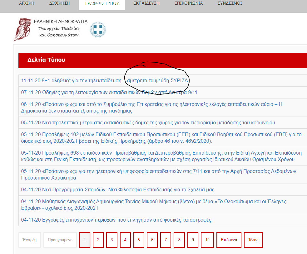 C1DA56F8 9171 4391 9675 632438383F7A