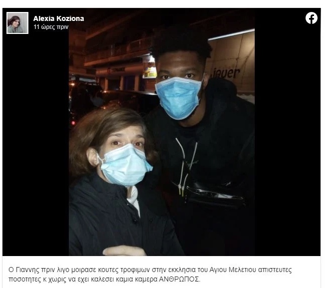 EF405308 88B8 46A0 9C04 2B3BAD9C3D3F