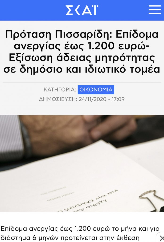 F2CC96F7 2F13 4582 805F 984E343E5BA6