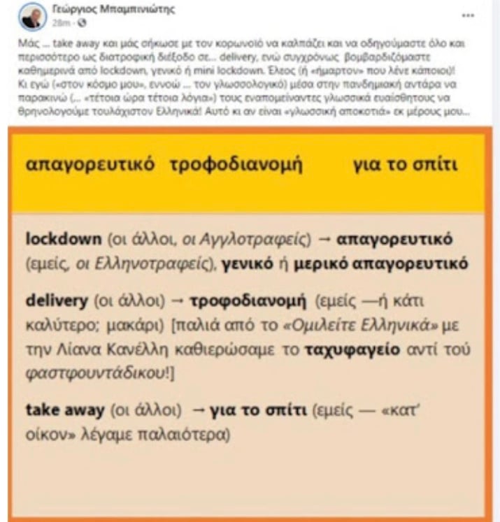 FF1E00EA 4CD6 4651 AD80 61AF0785B32F