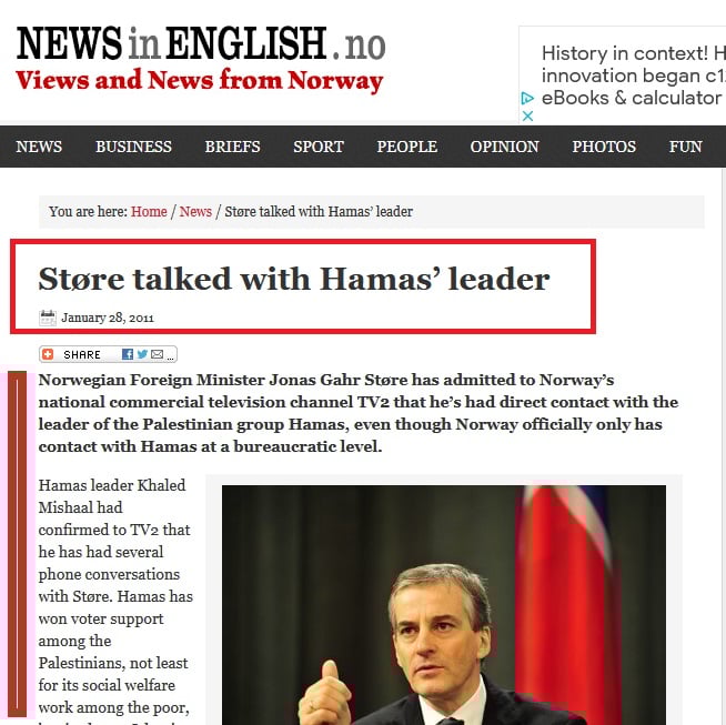 Στην κορυφή ΝΑΤΟ πρωθυπουργός κυβέρνησης που το 2011, συνομιλούσε με τρομοκράτες φίλους του Ερντογάν 5 1