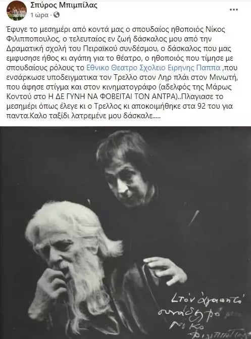 08C7811A B064 4823 A777 B688AEB329BD