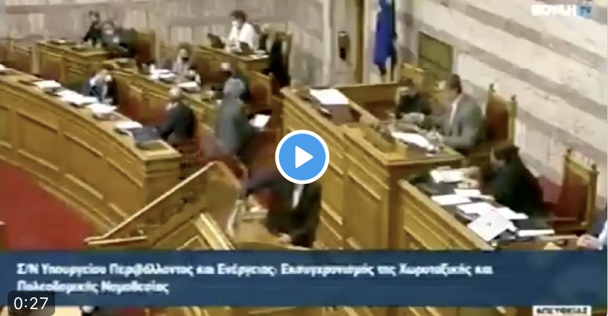 Εμφύλιος στη ΝΔ για μια τροπολογία: Ο Βλάχος τα έσπασε στη Βουλη με τον Χατζηδακη και τον Οικονομου