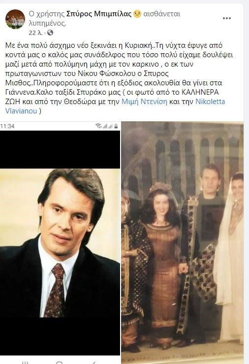 4E21CCBE 2690 4839 A6AA 45D5F4066210