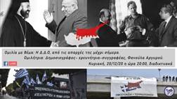 636F218C E415 4A7C AF57 77CDCEE86C63