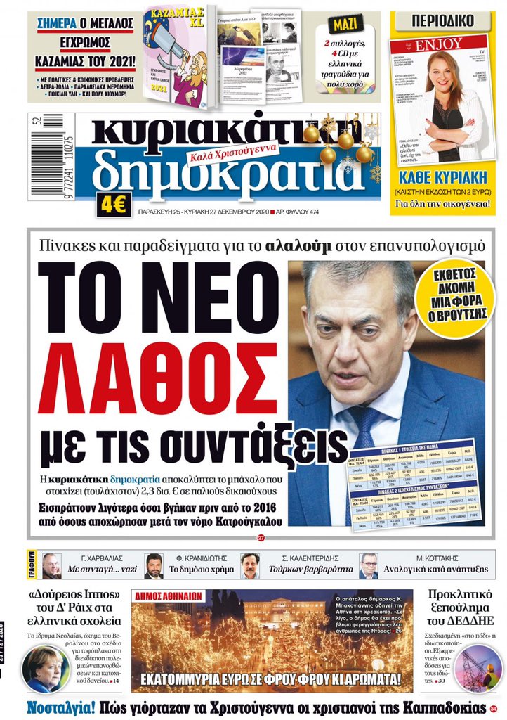 8210D7C4 E06A 4419 8CEF B40C0FDBDADF