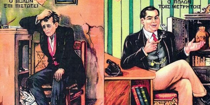 A4CF6A1F 5715 4167 A35C BEDB9C210318