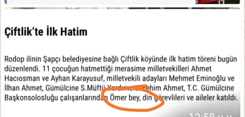 BEE681BF 7FDD 47C4 B002 3C31AD90AC61