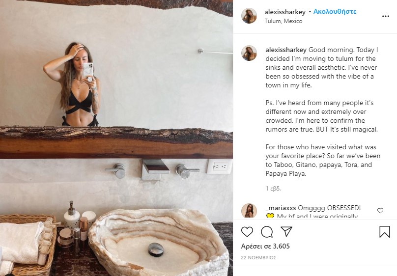 DE4E6AD3 CB3F 44D8 B9FD EED752D3D33E