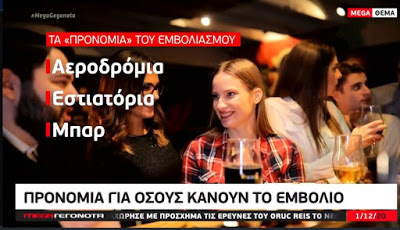 FDF06256 58CE 4148 9BEA 5658A5B79946