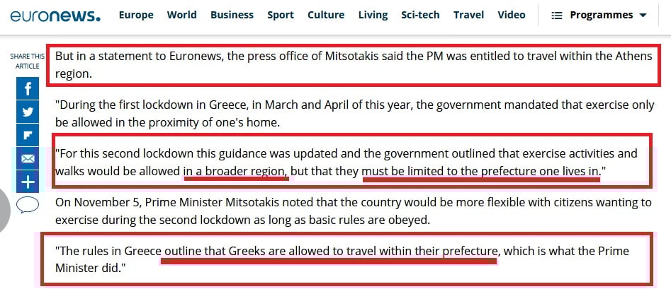 Screenshot 2020 12 06 Greek PM denies breaking lockdown rules during weekend bike ride