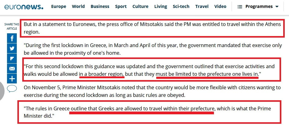 Screenshot 2020 12 06 Greek PM denies breaking lockdown rules during weekend bike ride