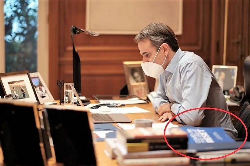 the great reset kyriakos mitsotakis