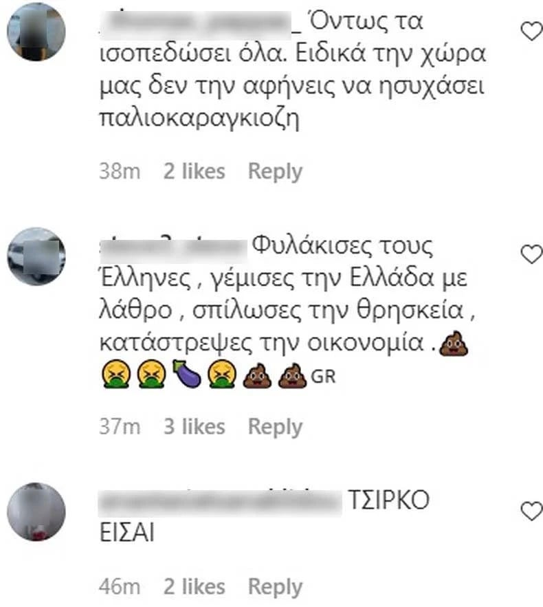 030BA985 3880 4A62 A262 330FDCCCD108