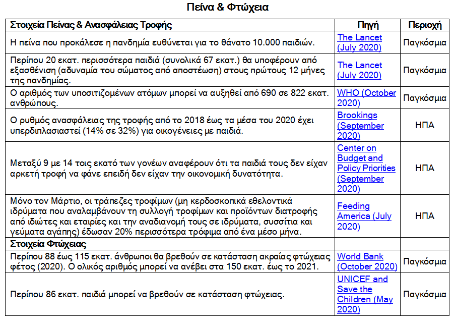 18461505 BACC 4D27 A28A D7AF557CB94D