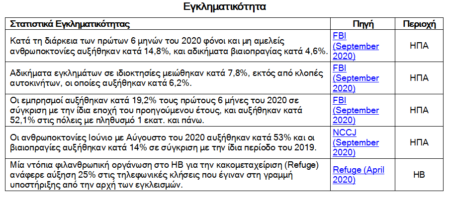 5D28EC44 1A04 45C4 9320 C24947DA051F