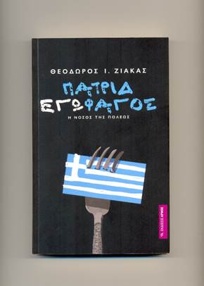 6531785D 0CD8 4BD6 BC01 B2EFFB221011