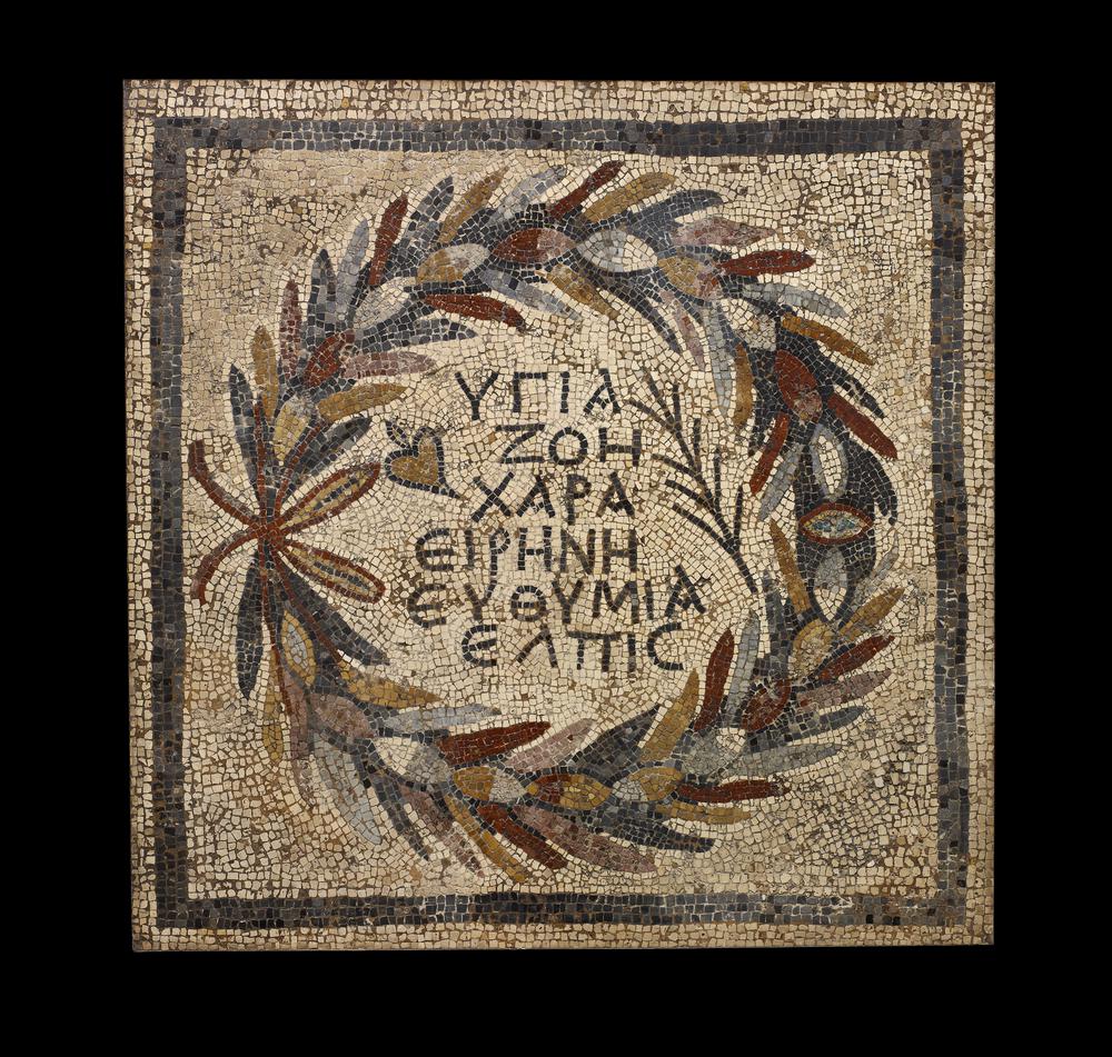 Κλεμμένες ελληνικές ευχές, 16 αιώνων! 6 6B84D05A C4C4 4D05 A0F6 AB7E8624DC61