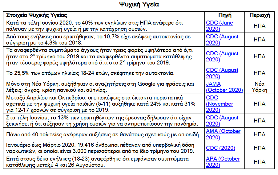 ADCE06E1 BE70 408C BE06 EEB09C6DE125