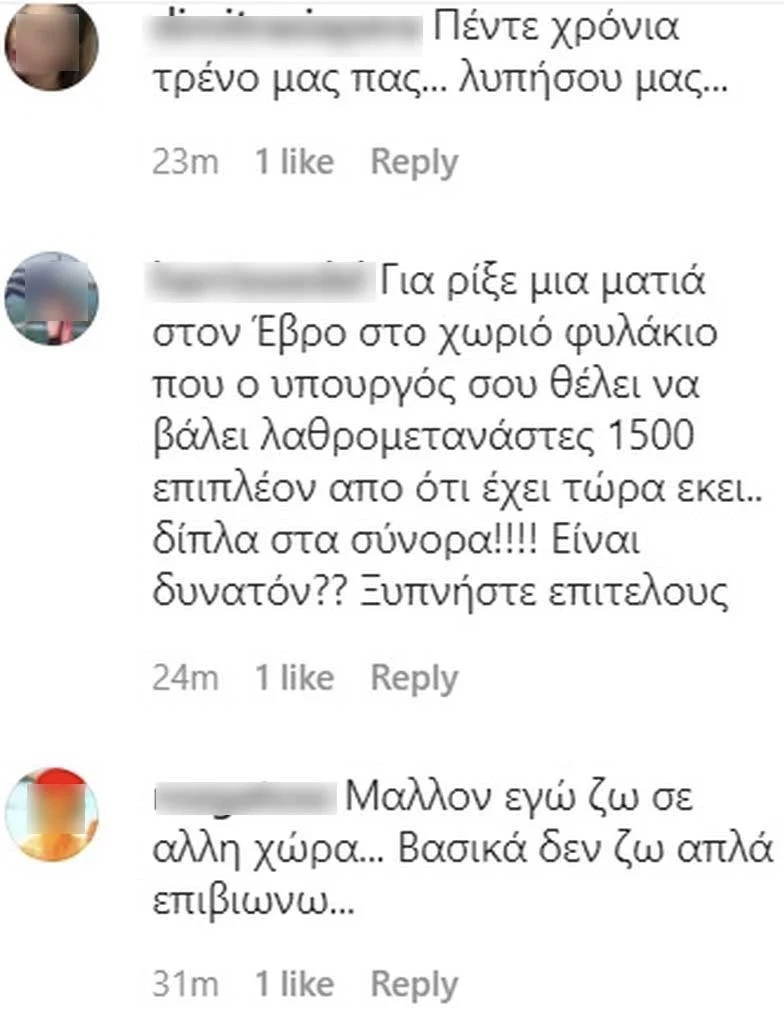 D2C62E3E 3B0A 4F7E B7C3 48F321E45DC5