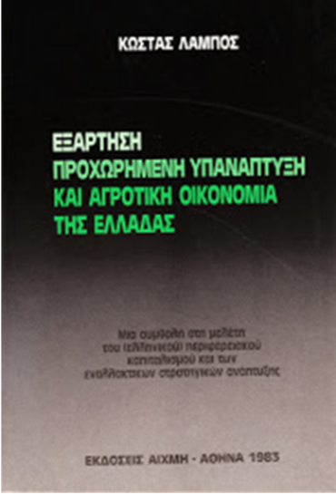 D73F17B8 52A6 4C34 B6EE 1C44F643FACE